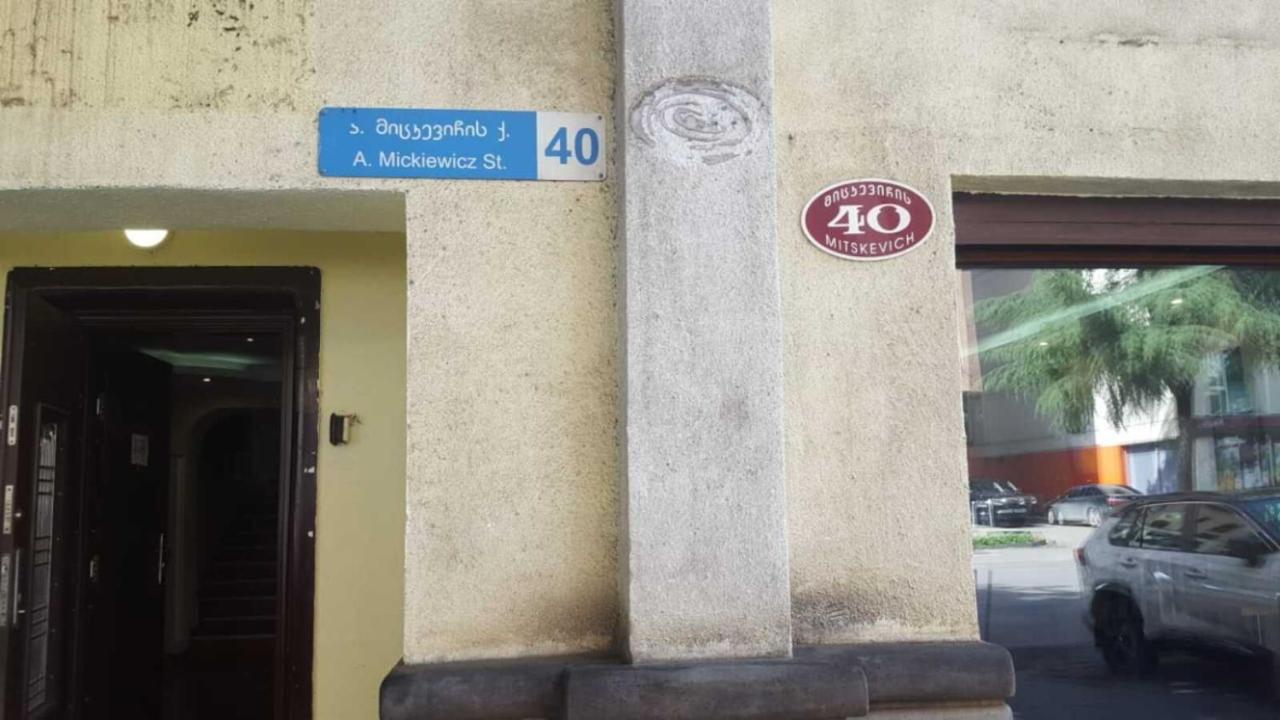 Cool Hostel Tbilisi Exterior foto